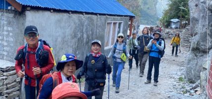 मनास्लु आरोहणको ७० वर्षः आरोहीलाई सम्मान
