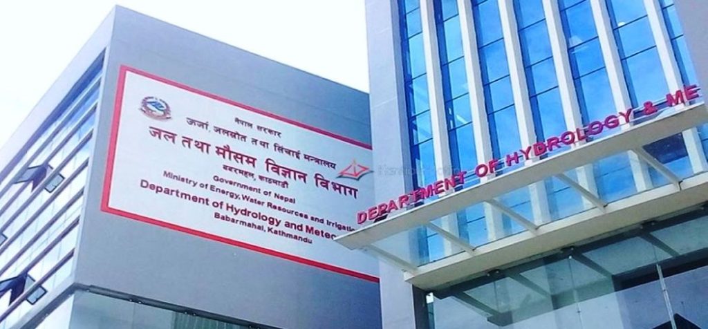 ‘थप ठूलो बाढी आउने हल्लामा सत्यता छैन’:जल विज्ञान तथा जलस्रोत अनुसन्धान केन्द्र
