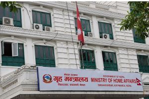 राष्ट्रिय झन्डाको गरिमा र मर्यादालाई ध्यानमा राख्न गृह मन्त्रालयको आग्रह