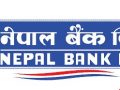 नेपाल बैंकको नाफा २ अर्ब ७९ करोड, खराब कर्जा करिब ५ प्रतिशत