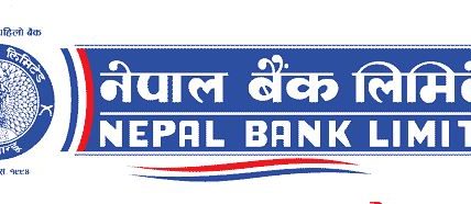नेपाल बैंकको नाफा २ अर्ब ७९ करोड, खराब कर्जा करिब ५ प्रतिशत