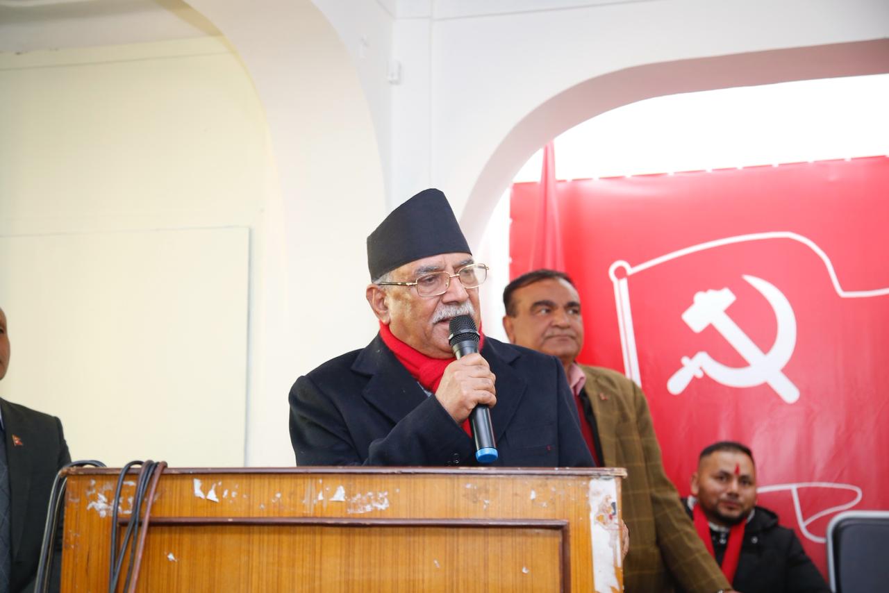 सोसल मिडियामा स्टण्टबाजी गरेर जनताको दिमाग चाट्ने काम भएको छ : प्रचण्ड (भिडियो सहित)