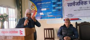 जिल्ला प्रशासन कार्यालय रामेछापको प्रयास : गाउँ–गाउँमा सार्वजनिक सुनावाई जिल्ला प्रशासन कार्यालय रामेछापको प्रयास : गाउँ–गाउँमा सार्वजनिक सुनावाई