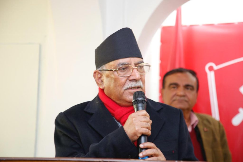 ‘परिवर्तनकारी शक्तिबीच ऐक्यबद्धताको खाँचो’