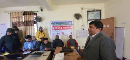 मधेश प्रदेशमा कुष्टरोगको जोखिम उच्च