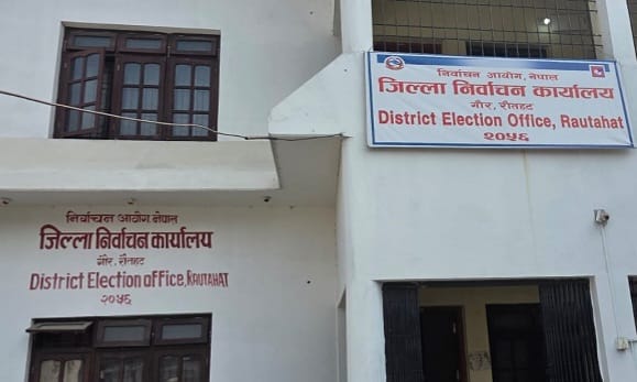 रौतहट निर्वाचन : १५२ मतदानस्थल अतिसंवेदनशील सूचीमा, सुरक्षा व्यवस्था कडा पारिँदै
