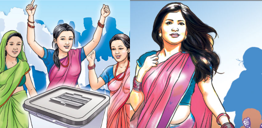 प्रतिनिधी सभा निर्वाचन : कर्णालीमा १३८ उम्मेदवारमा १२ जनामात्र महिला