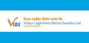 विजय लघुवित्तको एफपी आजदेखि निष्काशन गर्दै विजय लघुवित्तको एफपी आजदेखि निष्काशन गर्दै