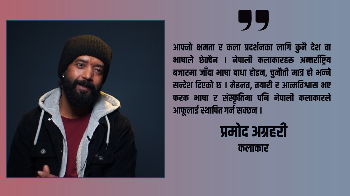 बंगलादेशी फिल्ममा अग्रहरी : क्षमता र कला प्रदर्शनका लागि कुनै देश वा भाषाले छेक्दैन्