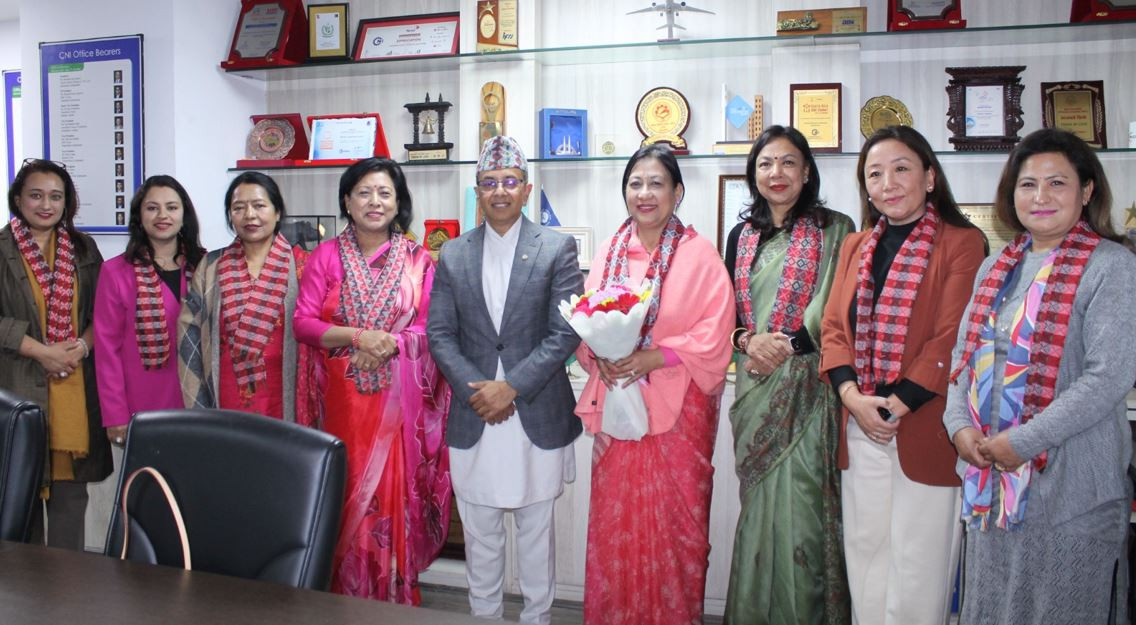 परिसंघद्वारा महिला उद्यमी महासंघका नवनिर्वाचित पदाधिकारीहरूलाई बधाई ज्ञापन