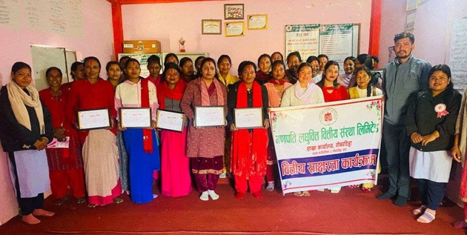 गणपति लघुवित्तद्वारा वित्तीय साक्षरता कार्यक्रम सम्पन्न