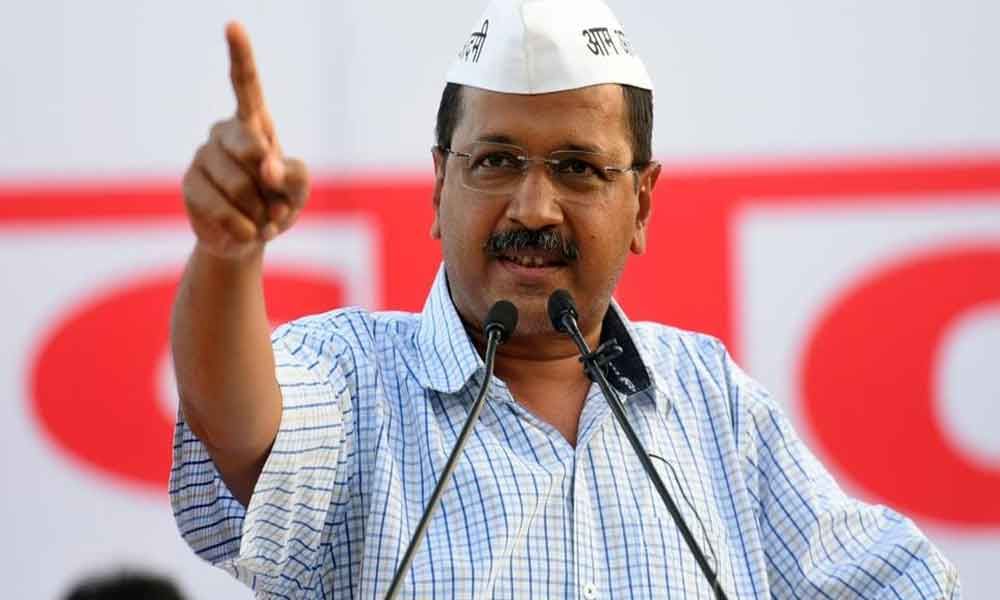 केजरीवाल मदिरा इजाजतपत्र बाँडफाँट सम्बन्धी भ्रष्टाचार मुद्दामा निर्दोष ठहर