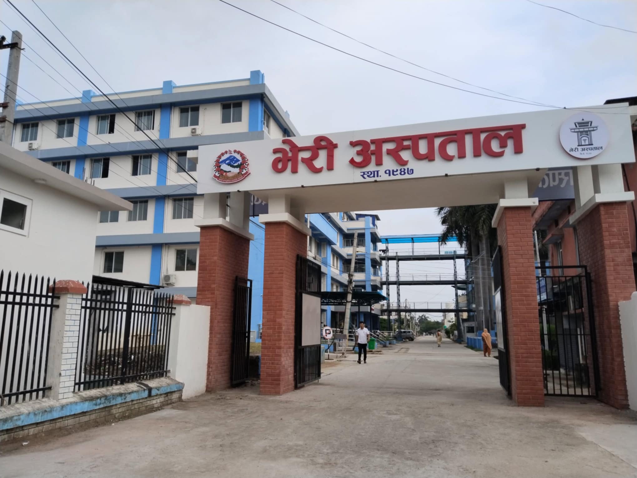 भेरी अस्पतालबारे स्वास्थ्यमन्त्री डा शर्माको चासो