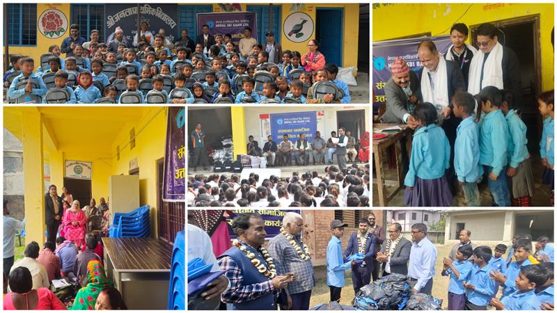 नेपाल एसबिआई बैंकद्वारा मधेशका ८०० भन्दा बढी गरिब तथा विपन्न वर्गका विद्यार्थीलाई सहयोग