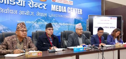 समानुपातिकको बन्दसूचीबाट हटाइयो ७६ जनाको नाम