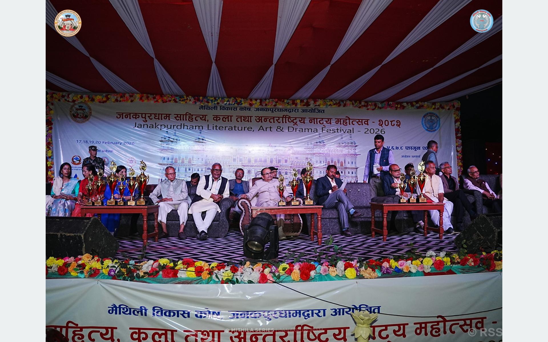 जनकपुरधाम महोत्सवः मैथिली सांस्कृतिक पुनर्जागरणको उत्सव