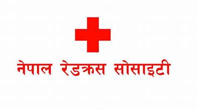 चुनाव प्रचारप्रसारमा रेडक्रसको चिन्ह प्रयोग नगर्न आग्रह