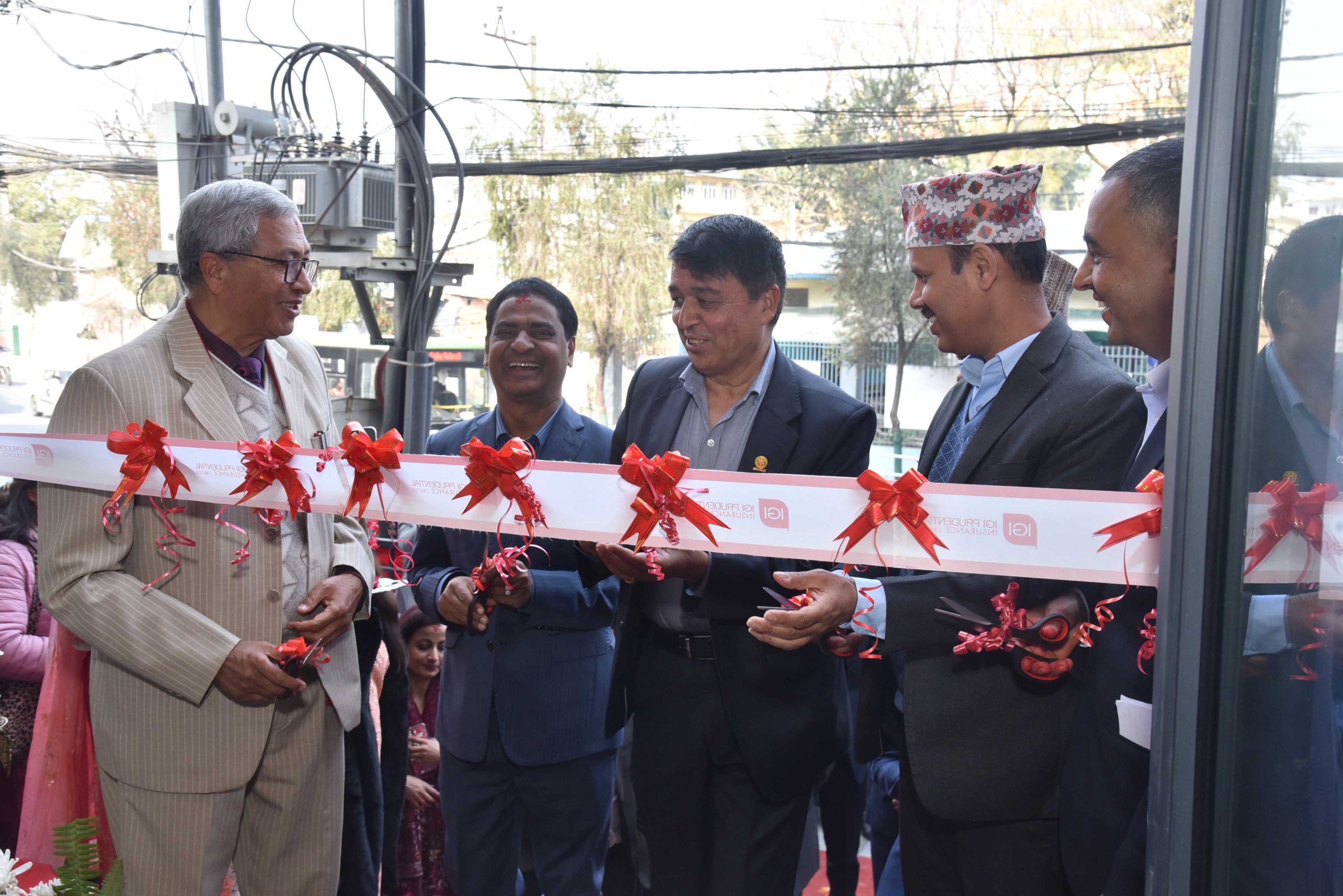 आइजीआई पु्रडेन्सियल इन्स्योेरेन्स लिमिटेडको नयाँ भवनको उद्घाटन सम्पन्न (भिडियो सहित)