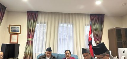 नेपाल र जापानबिचको मित्रता ऐतिहासिक, विश्वासमा आधारित र बहुआयामिक : राष्ट्रपति पौडेल