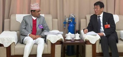 सिचाङका सभामुखसँग महावाणिज्यदूतको शिष्टाचार भेट