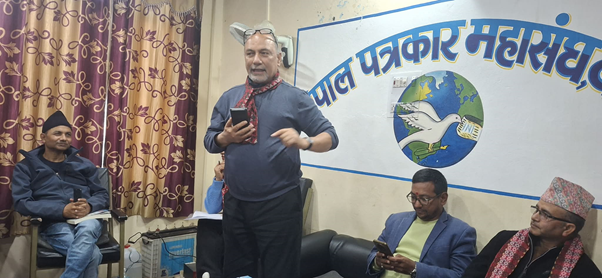 ‘सञ्चारमाध्यमको वर्गीकरणलाई व्यवहारिक बनाउनुपर्ने आवश्यकता छ’