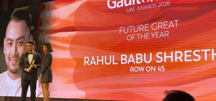 नेपाली सेफ श्रेष्ठ युएईमा पुरस्कृत