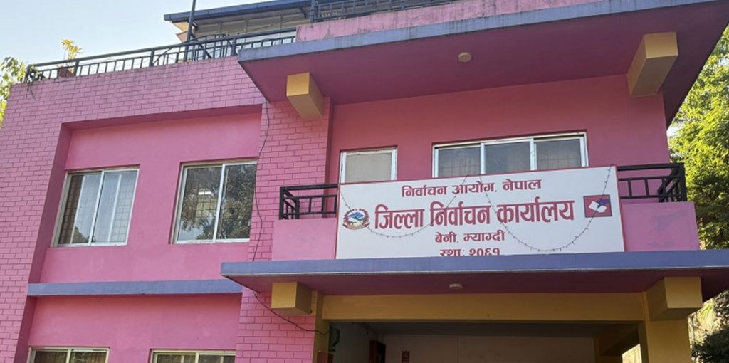 निर्वाचनमा खटिने कर्मचारीलाई प्रशिक्षण