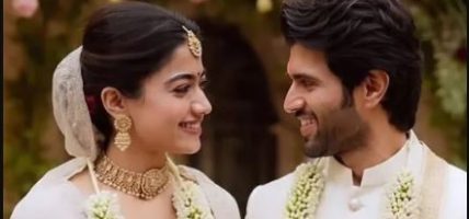 दक्षिण भारतीय फिल्मका चर्चित कलाकार रश्मिका र विजयले गरे विवाह