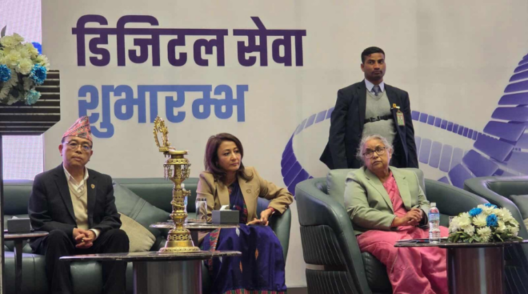 समाज कल्याण परिषद्को डिजिटलाइजेसन सेवा सुरु