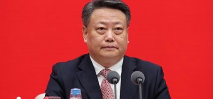 भ्रष्टाचारको आरोपमा चीनका पूर्व न्यायमन्त्रीलाई जन्मकैदको सजाय