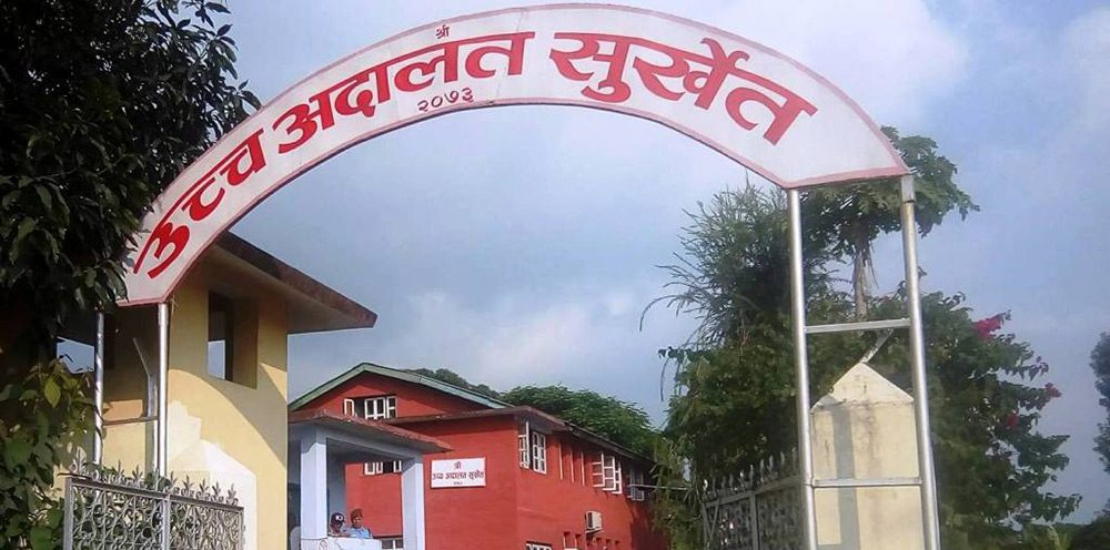बँदेल आतङ्कविरुद्धको रिटमा अन्तरिम आदेश दिन अस्वीकार