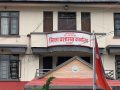 कास्कीको स्थानीयतहको बजेट नौ अर्ब ७१ करोड