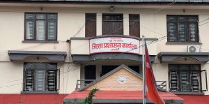कास्कीको स्थानीयतहको बजेट नौ अर्ब ७१ करोड