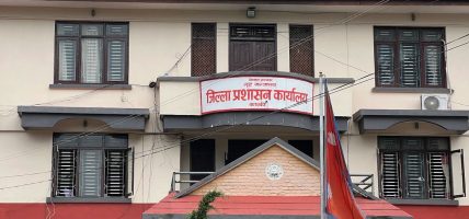 कास्कीको स्थानीयतहको बजेट नौ अर्ब ७१ करोड