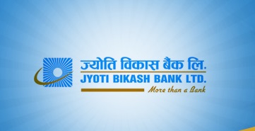 पिपुल्स इनर्जी लिमिटेडको शेयरको प्रत्याभूतिकर्तामा ज्योति क्यापिटल लिमिटेड नियुक्त