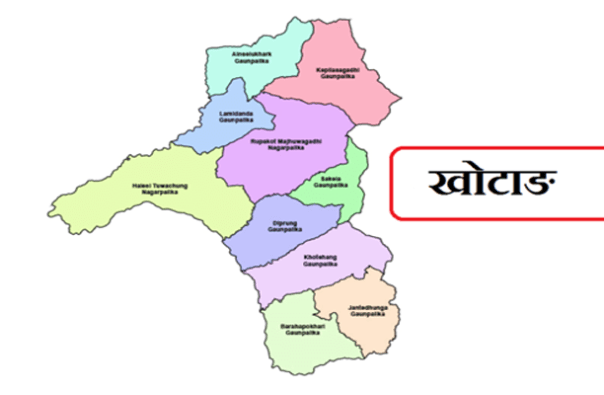 पूर्वाधार थपिँदा पर्यटक आकर्षित