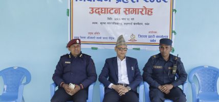 पर्वतका झन्डै आधा मतदानस्थल अति संवेदनशील