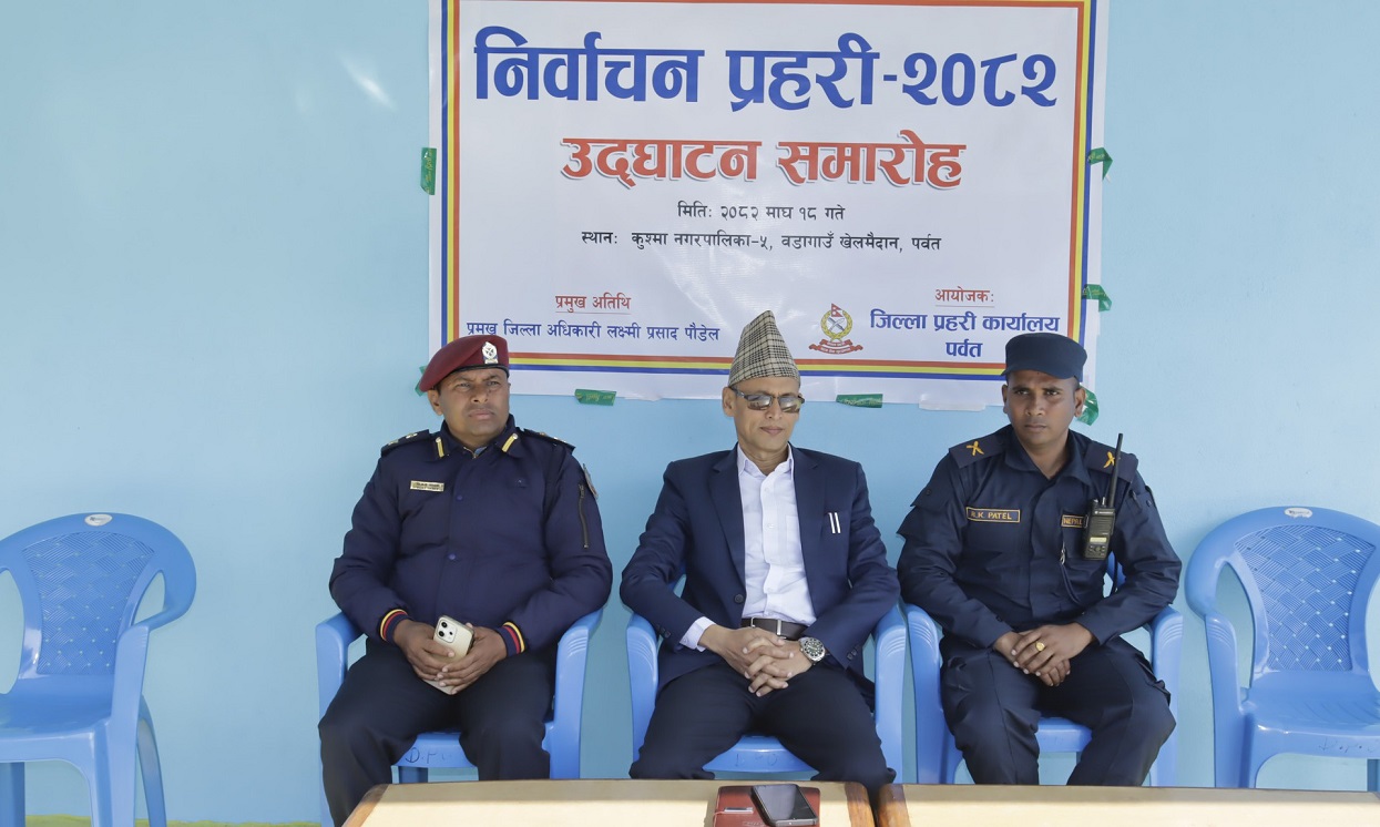 पर्वतका झन्डै आधा मतदानस्थल अति संवेदनशील