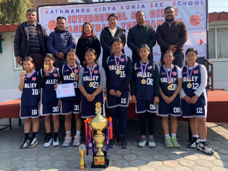 भ्याली पब्लिकलाई केभीकेएसएस कप