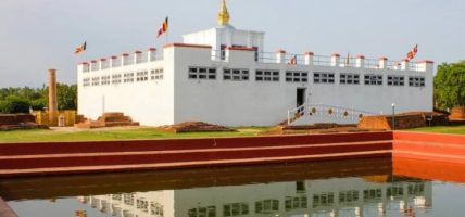 लुम्बिनी बौद्ध विश्वविद्यालयको अन्तरराष्ट्रिय सांस्कृतिक दूतमा फु च्याङ नियुक्त
