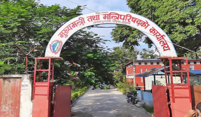 मधेस प्रदेशमा हरियाली क्षेत्र बढाउन आग्रह