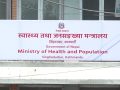 निपाह भाइरसबारे स्वास्थ्य मन्त्रालयको धारणा सार्वजनिक