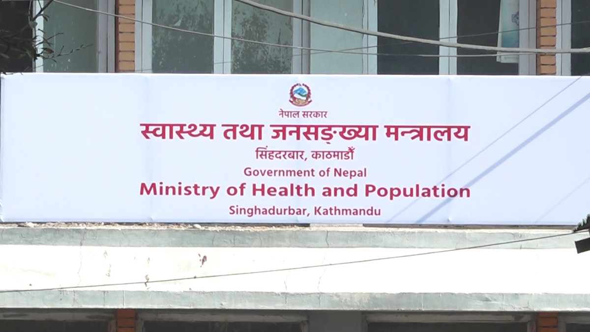 निपाह भाइरसबारे स्वास्थ्य मन्त्रालयको धारणा सार्वजनिक