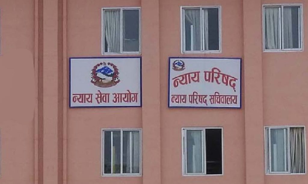 उपभोक्ता अदालतको अध्यक्षमा न्यायाधीश डा भट्टलाई तोक्न परामर्श दिने निर्णय