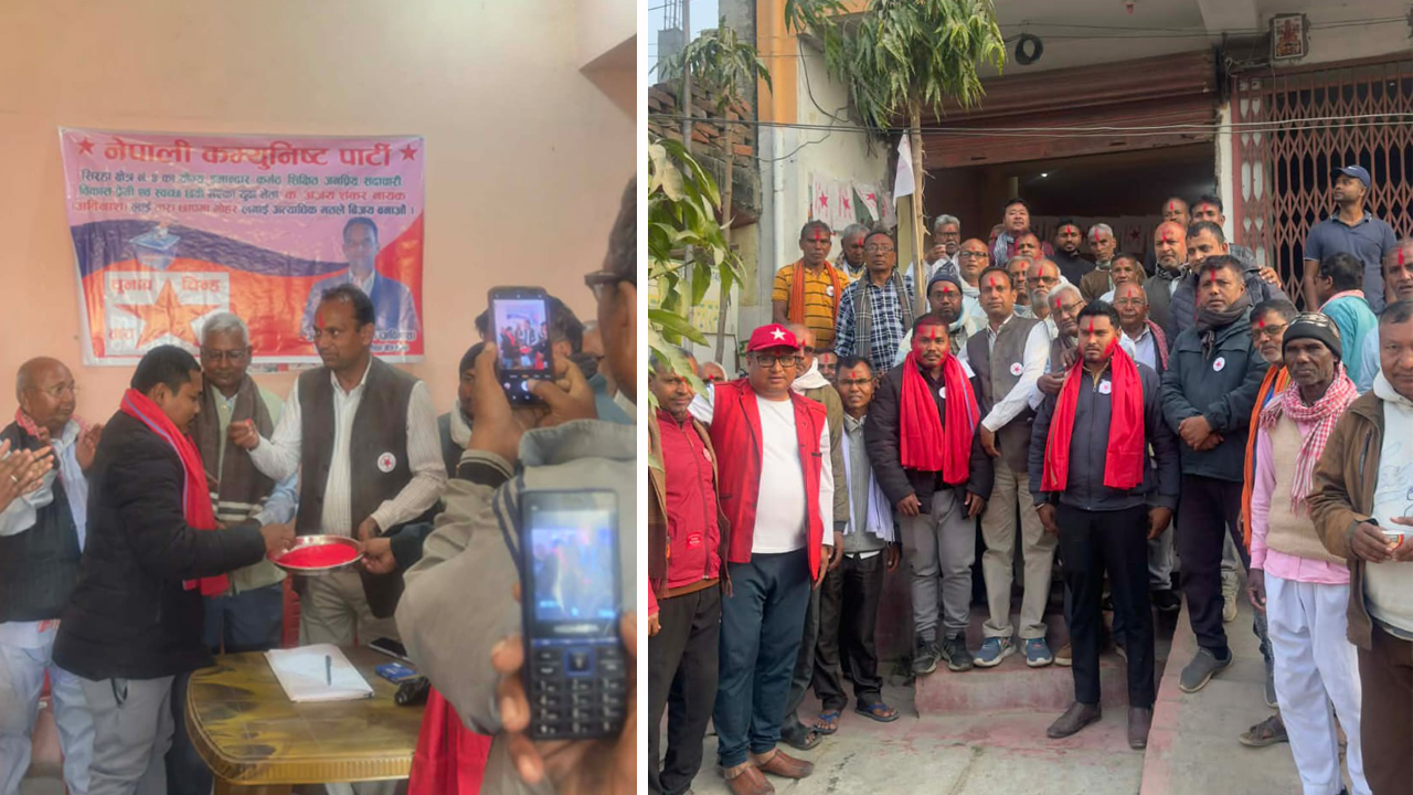 जनमतका समानुपातिक उम्मेदवार नेकपा प्रवेश, अजय शंकर नायकलाई सघाउने