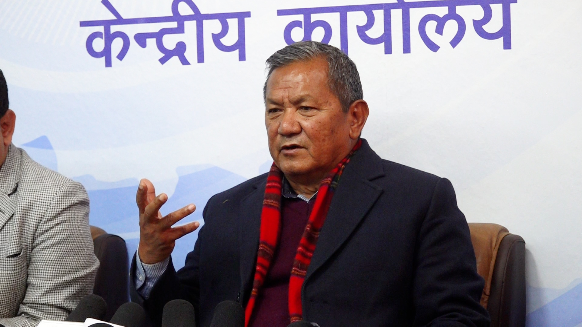 पूराना पार्टीका कमजोरीहरुलाई देखाएर संविधानमाथि आक्रमण भयो : उपाध्यक्ष गुरुङ (भिडियो सहित)