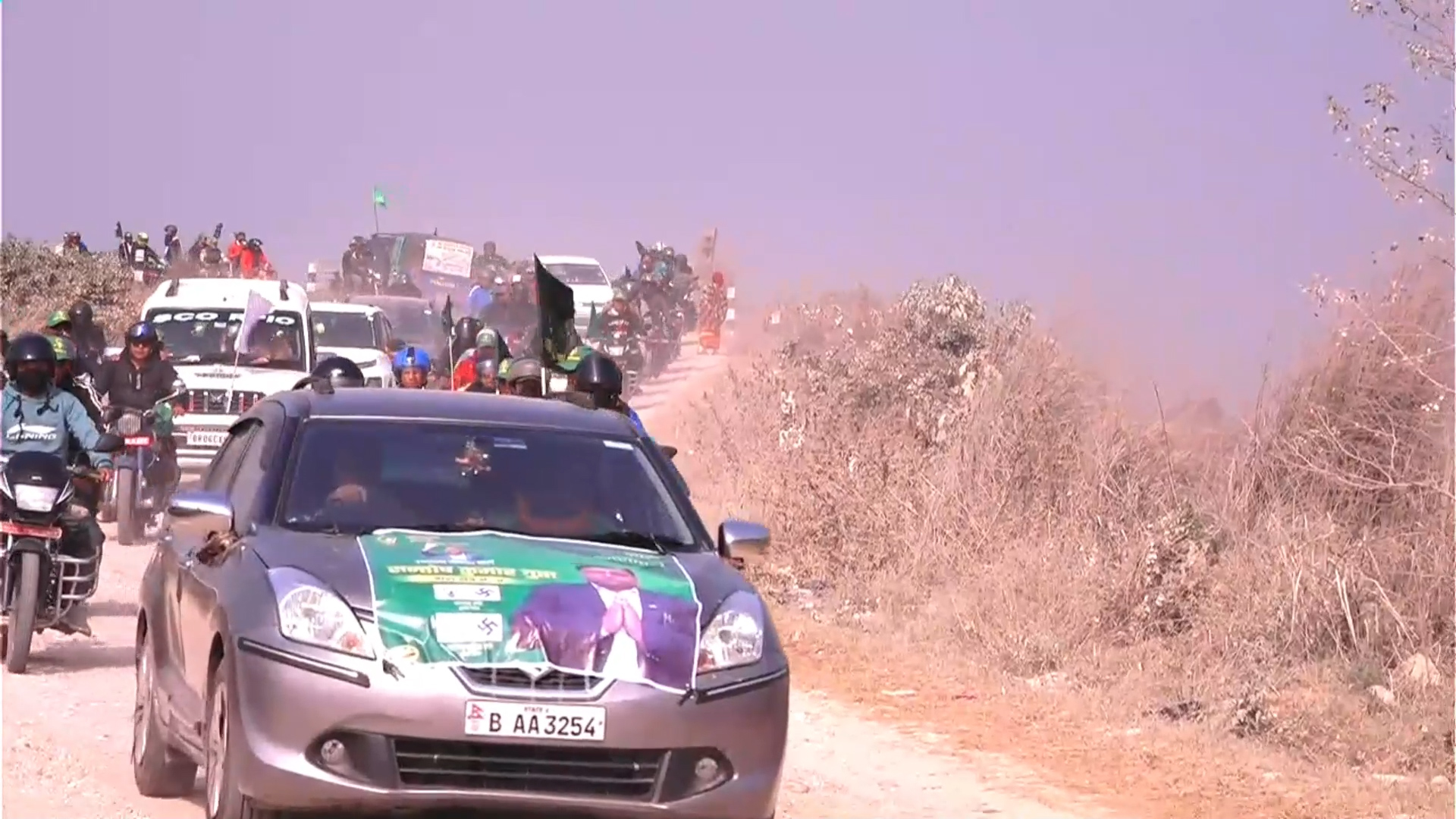 चुनावी अभियान तीव्र बनाउँदै उज्यालो नेपाल पार्टी