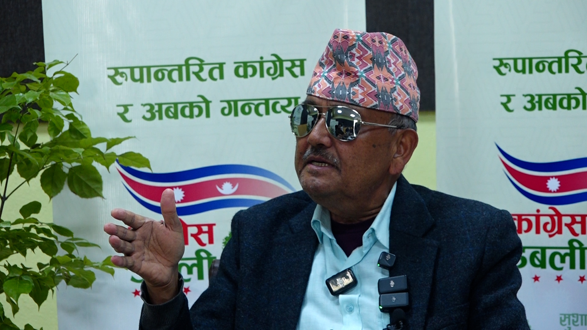 एउटा केपी ओलीलाई हटाउन गरिएको जेनजी आन्दोलनको ५० खर्बको क्षति स्वीकार्य छैन : विश्लेषक केसी (भिडियो सहित)