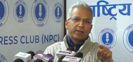 देश ओभरहोलिङ गर्नुपर्ने बिन्दुमा पुगेको छ : रविन्द्र मिश्र