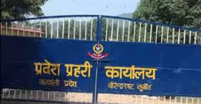 कर्णालीका ३५९ मतदान स्थल अति संवेदनशील